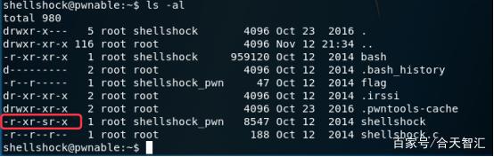 萌新带你开车上p站（三）