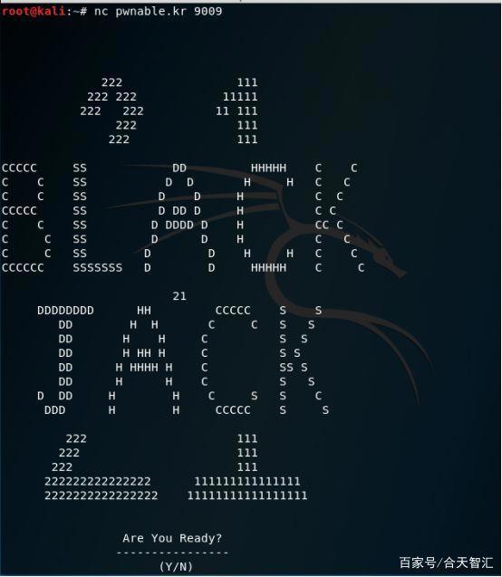 萌新带你开车上p站（三）