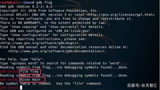 萌新带你开车上p站（二）