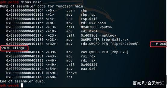 萌新带你开车上p站（二）