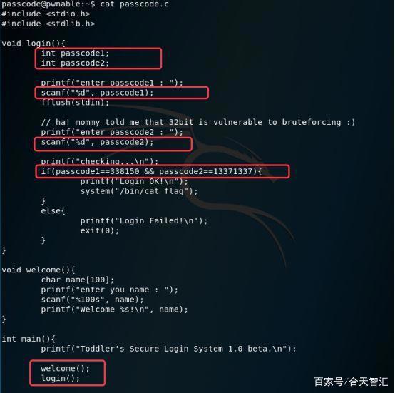 萌新带你开车上p站(二)