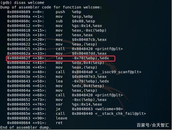 萌新带你开车上p站(二)