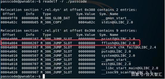 萌新带你开车上p站(二)