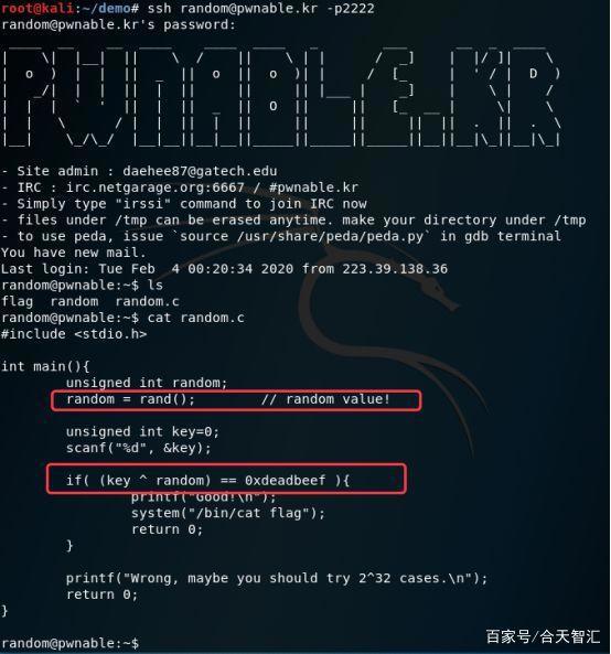 萌新带你开车上p站(二)