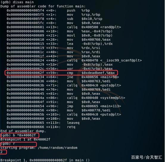 萌新带你开车上p站(二)