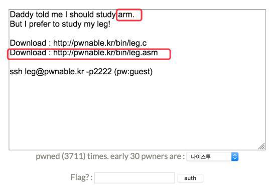 萌新带你开车上p站（二）