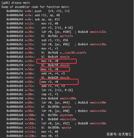 萌新带你开车上p站（二）