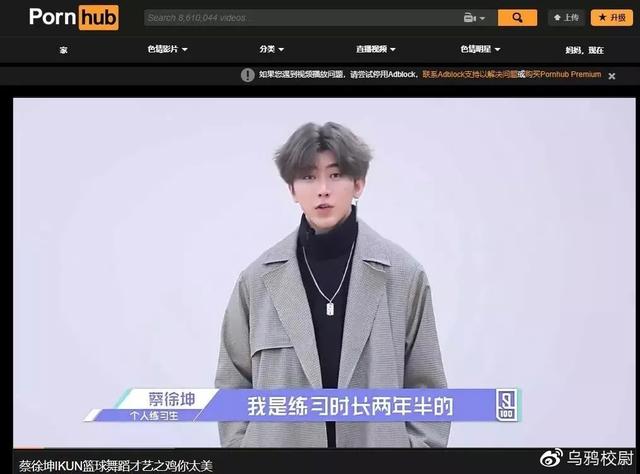 别把p站想简单了,创新能力仅次谷歌和苹果,世界排名高达第三!