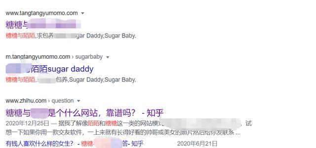 别把p站想简单了，创新能力仅次谷歌和苹果，世界排名高达第三！
