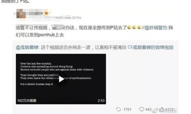 别把p站想简单了，创新能力仅次谷歌和苹果，世界排名高达第三！