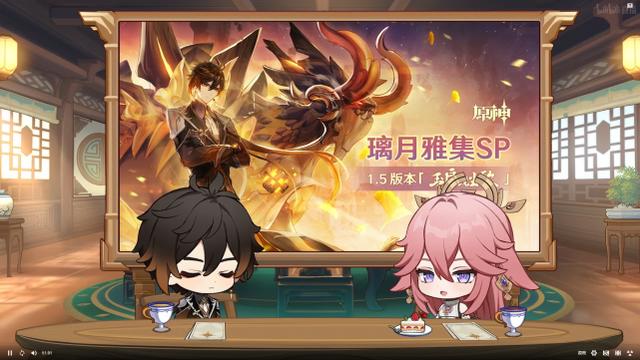 八重樱跑到《原神》做雷神？你想多了，只是换个地方做巫女而已