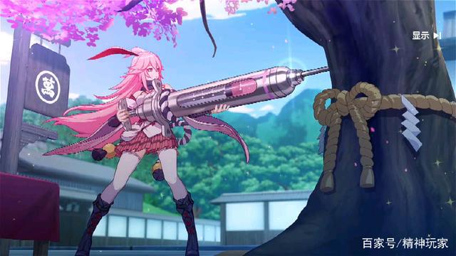 崩坏3:八重樱现如今地位怎么样了?适合新手?舰长:无所谓