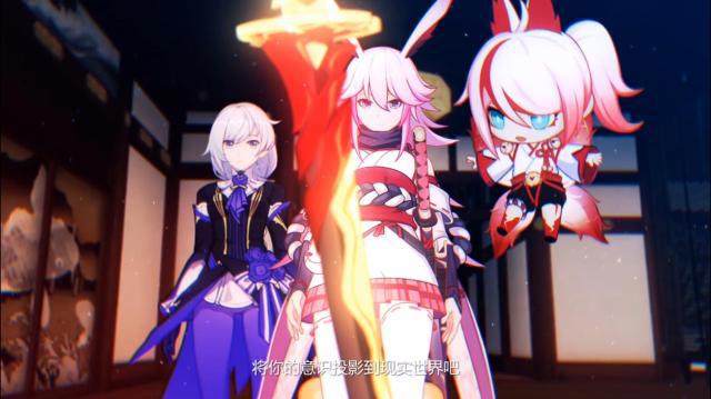 崩坏3:八重樱改名八重霞,或许体现了奥托的恶趣味