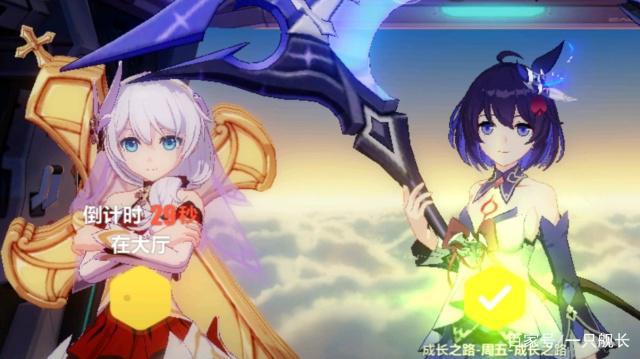 《崩坏3》:八重樱!究竟是什么东西蒙蔽了你的双眼?