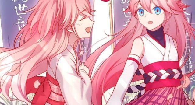 崩坏3官方随手画的八重樱，被做成手办，形象奇怪却被售罄