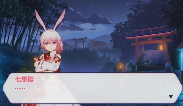 八重神子成八重樱分身?崩坏3联动剧情再整活,大反派有反转