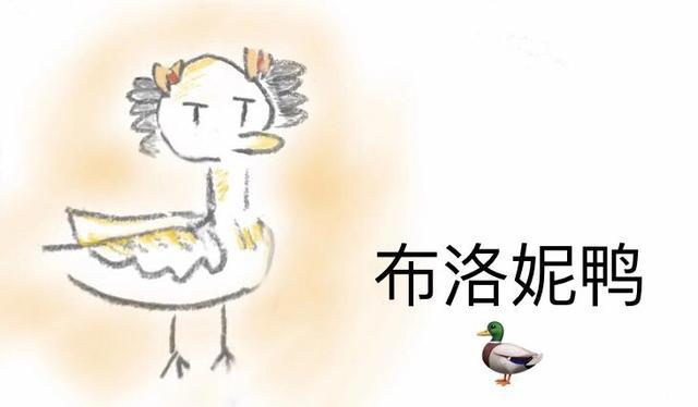 崩坏3:布洛妮娅生日立绘引玩家舔屏,6年过去了,少女终于长大了