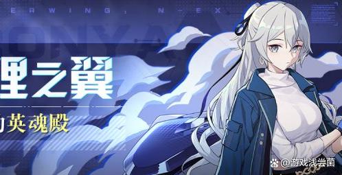 原神：至冬女皇原型布洛妮娅！鸭鸭统领整个愚人众，画面感来了！