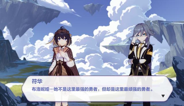 崩坏3:屠魔者终极成魔,本以为布洛妮娅是救世主,没想到是……