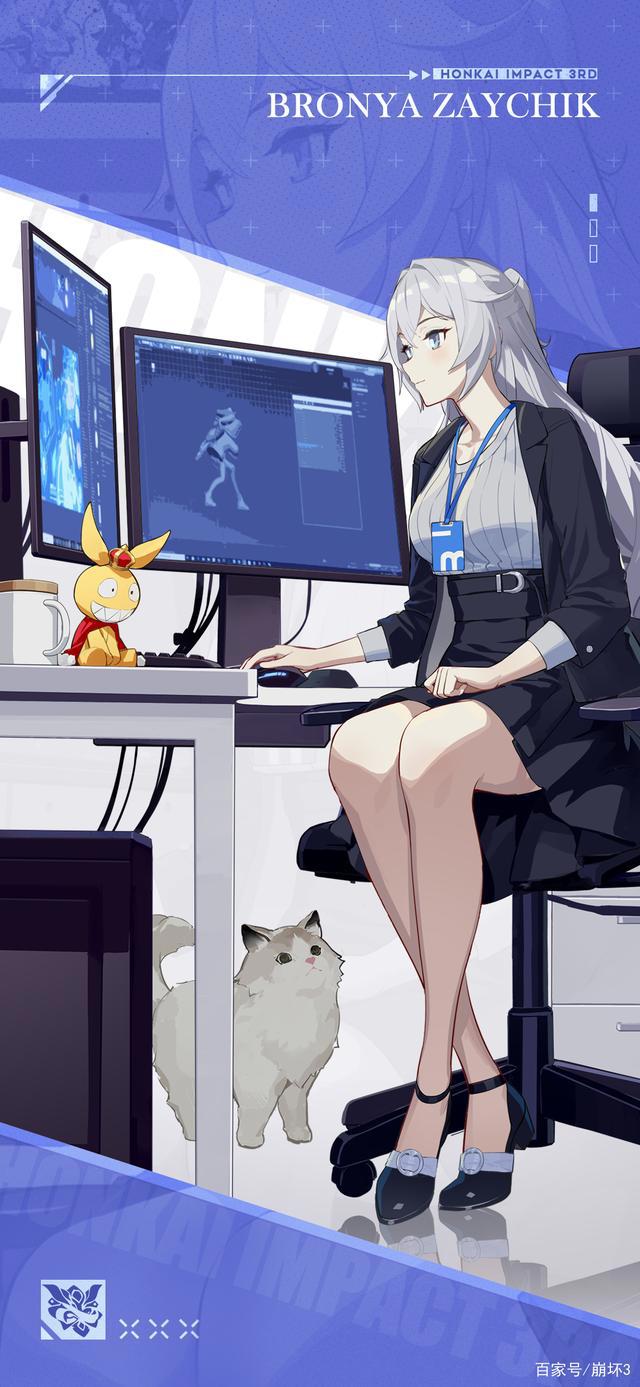 壁纸丨布洛妮娅喊你换壁纸~