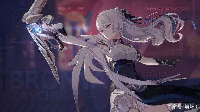 壁纸丨布洛妮娅喊你换壁纸~