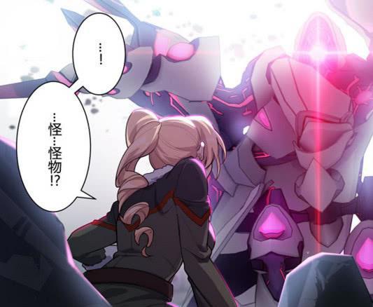 崩坏3：第二次崩坏信息量巨大，新角色疑似布洛妮娅母亲