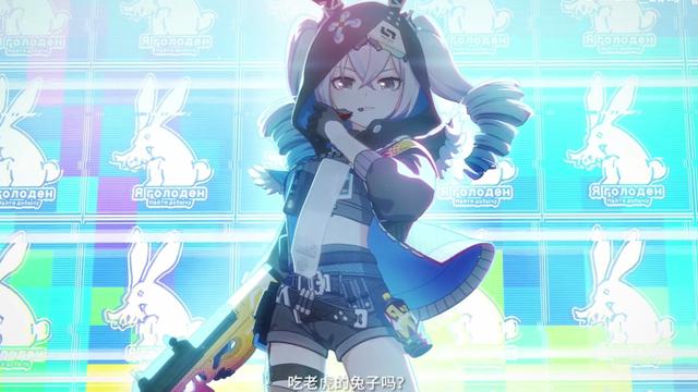 崩坏3：新剧情登场，灰蛇变化身外卖小哥，布洛妮娅成为天穹骇客