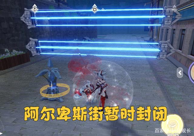 崩坏3：布洛妮娅搭配琪亚娜，即使地图未解锁，也可以提前抵达