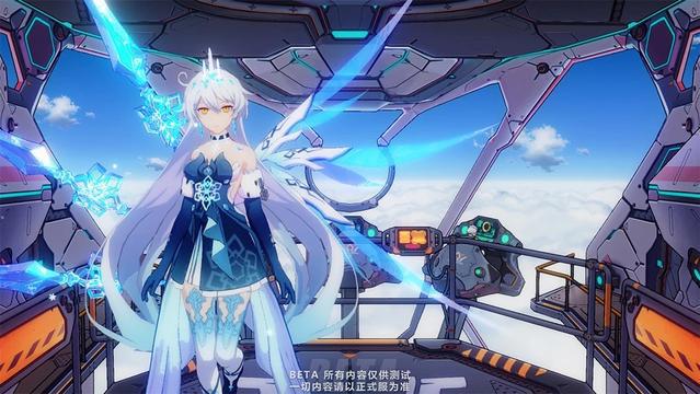 崩坏3:新服装，布洛妮娅也是大长腿？女仆翻身做女王？