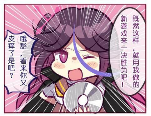 崩坏学园：琪亚娜大姨妈与布洛妮娅妈妈的对决！