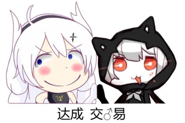 《崩坏3rd》深夜脑洞:布洛妮娅,你为什么一定要飘着走呢?