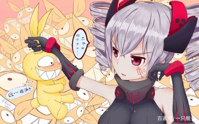 《崩坏3rd》深夜脑洞:布洛妮娅,你为什么一定要飘着走呢?