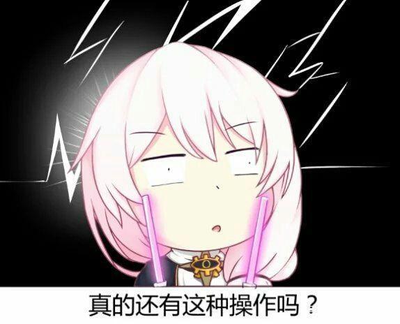 《崩坏3rd》深夜脑洞：布洛妮娅，你为什么一定要飘着走呢？