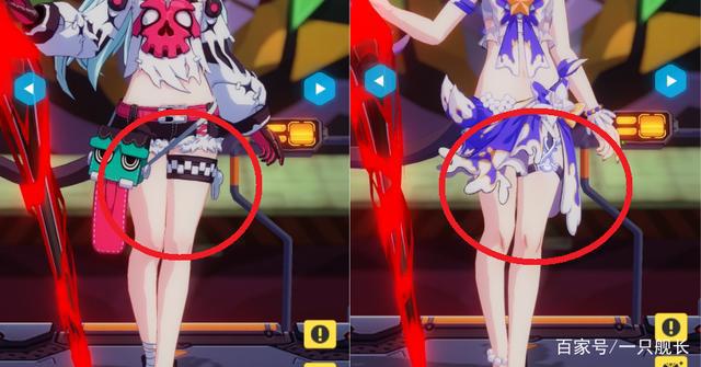 崩坏3:同样一根带子,上神大人穿着很合理,布朗尼穿着却很浪费