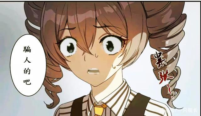 《崩坏3》：7只板鸭的人气比不过3只“嘤嘤怪”，原因何在？