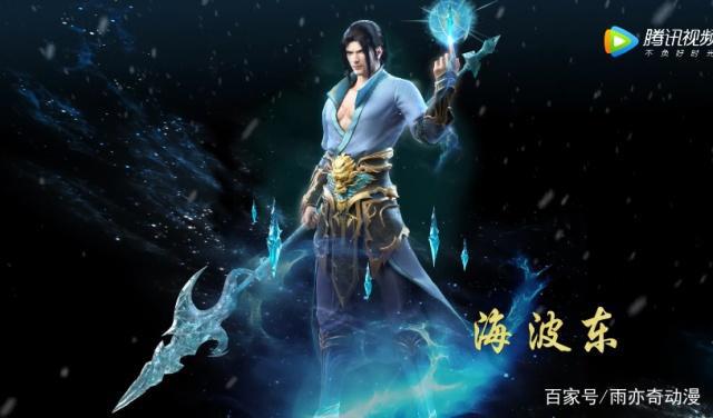 《斗破苍穹》美杜莎首次终于现身，网友：这女王范儿没错了！