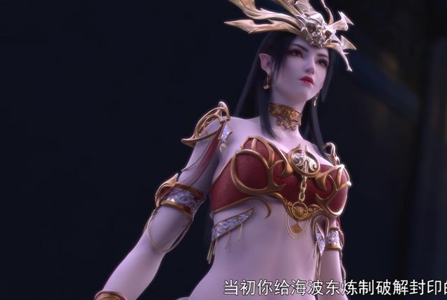 斗破苍穹：美杜莎女王再次出现，上半身细节曝光，颜值太绝了