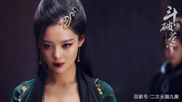 《斗破苍穹》三版美杜莎对比，影视版辣眼睛，吹爆动漫版！