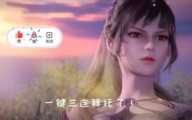 唐三造型发生了五次变化,第四次帅气,第一次是众人心中的白月光