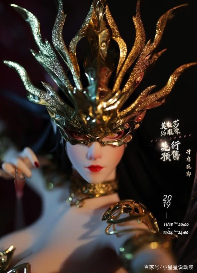 斗破苍穹：好消息！美杜莎正版手办来袭，终于可以把女王抱回家了