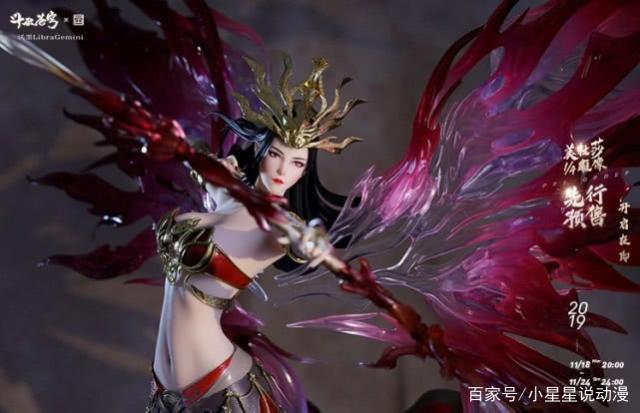 斗破苍穹：好消息！美杜莎正版手办来袭，终于可以把女王抱回家了