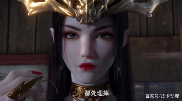 《斗破苍穹》美杜莎特别篇即将来袭，女王颜值很高，特效下血本了