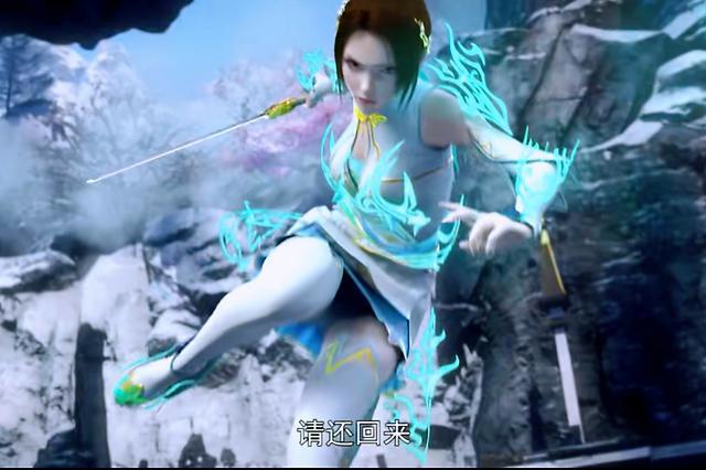 美杜莎新形象亮相,为救萧炎露腿换新装,云山诠释何为美男子