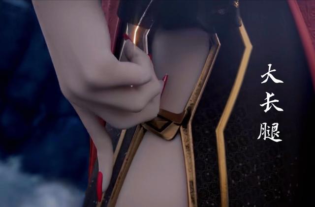 美杜莎新形象亮相,为救萧炎露腿换新装,云山诠释何为美男子