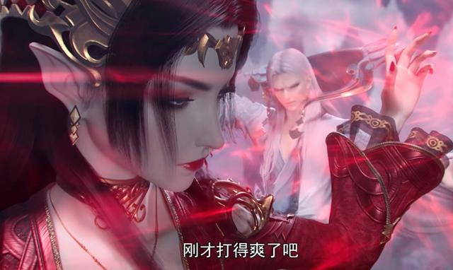 美杜莎新形象亮相,为救萧炎露腿换新装,云山诠释何为美男子