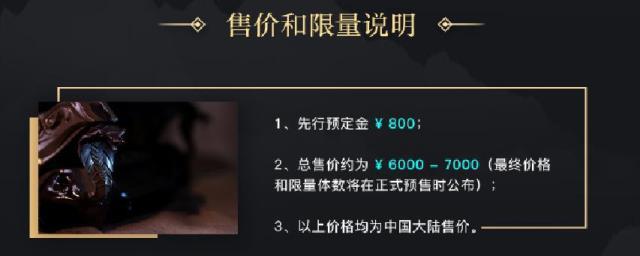 斗破苍穹：美杜莎精致手办来袭，看到价格后，粉丝：实力不允许！