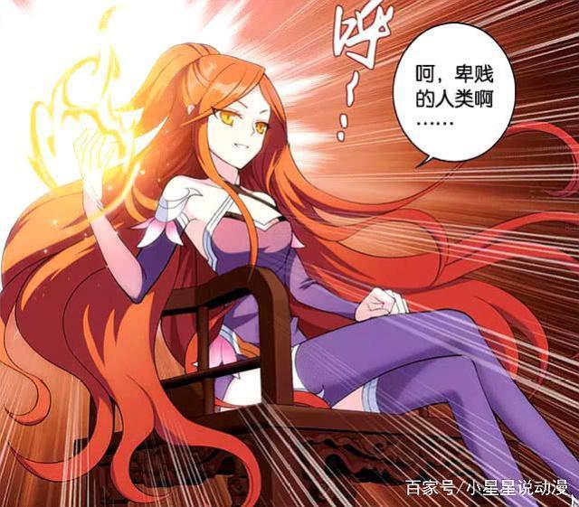 斗破苍穹：令人心动的美杜莎女王，COS版美杜莎今天最美！