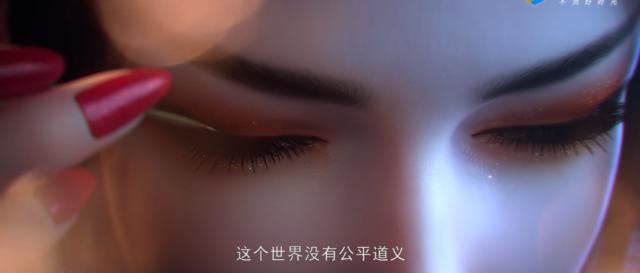 斗破苍穹动画，美杜莎女王建模太美了，难怪萧炎顶不住