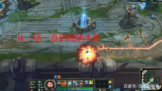 新英雄琪亚娜大招范围最大能有多大？从一塔直接爆到高地水晶