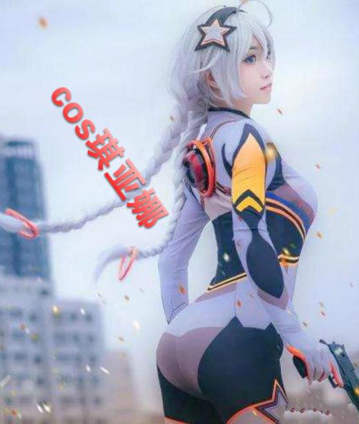 未成年女生cos琪亚娜,两人不同风格,细腰大长腿和翘臀女神